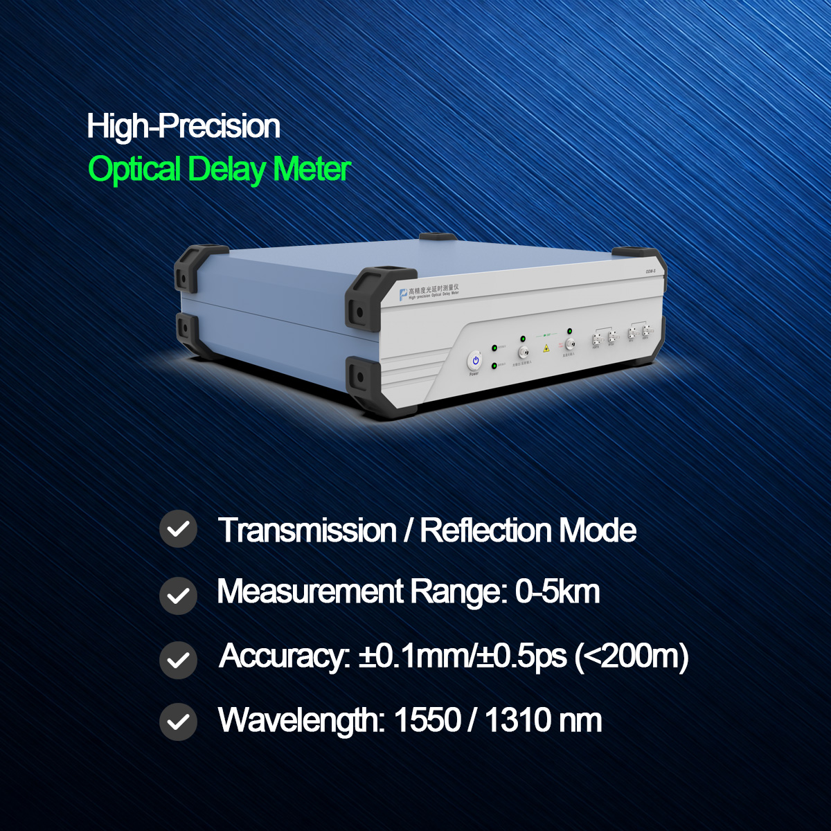 How to Accurately Measure Fiber Length?