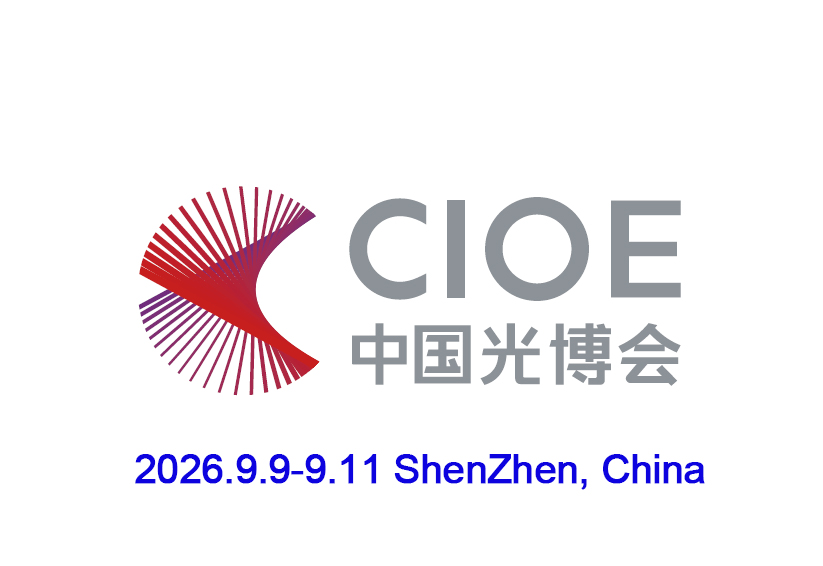 The countdown to CIOE 2026 has begun!